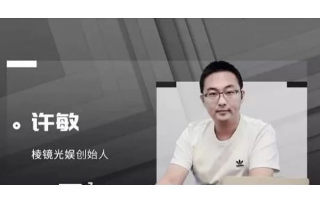 米乐M6 